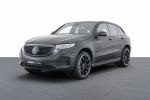 Mercedes-Benz EQC400 4Matic by Brabus 2020 года